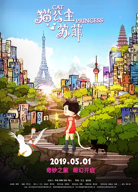 国产午夜在线视频